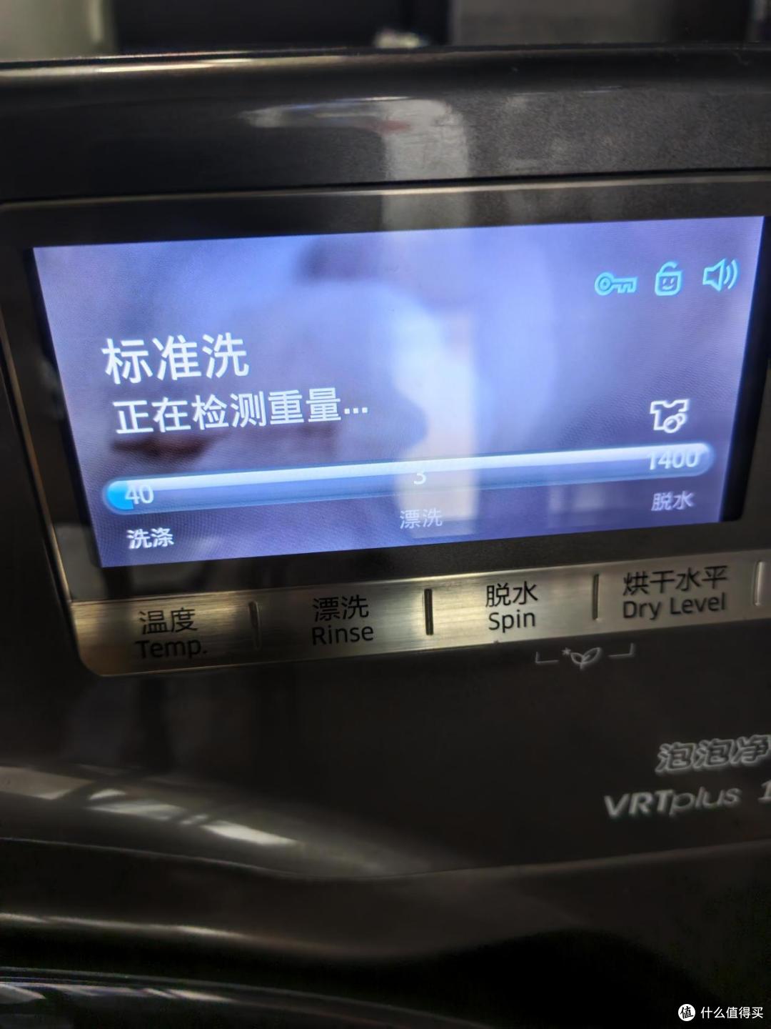 为什么滚筒洗衣机正逐渐退出中国家庭?听内行人说完,恍然大悟了