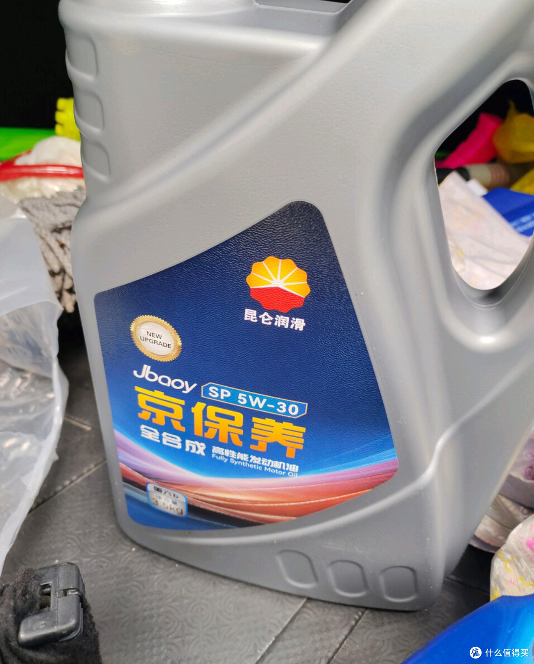 双11昆仑京保养机油选购指南
