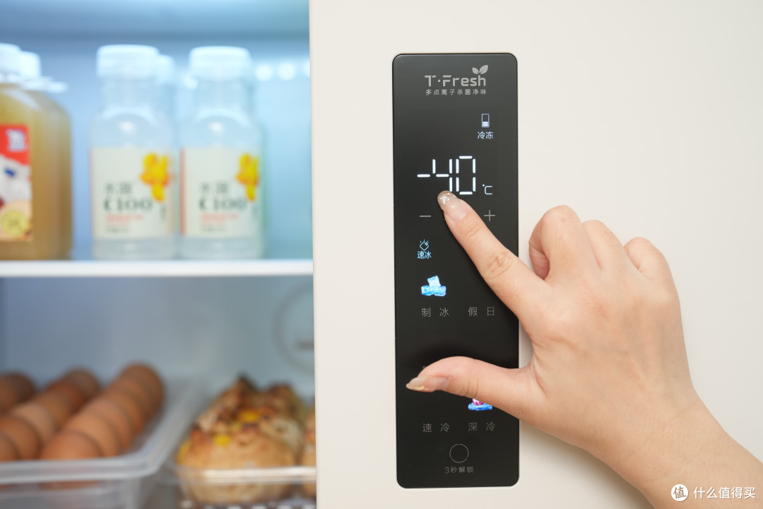 -40℃的慢融好冰!TCL冷布丁409制冰冰箱,为我解锁花式用冰体验!