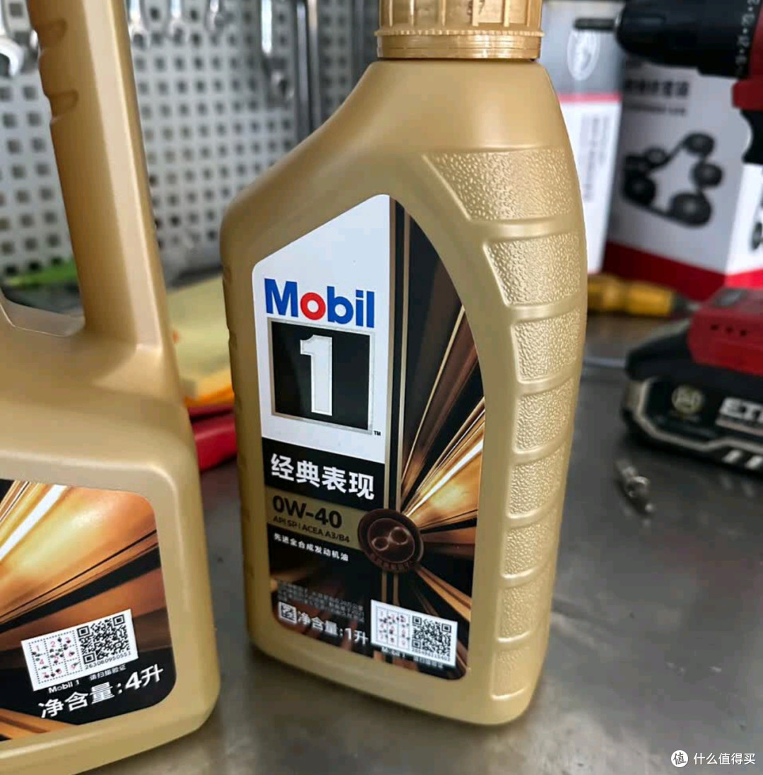 双11金美孚机油优惠攻略