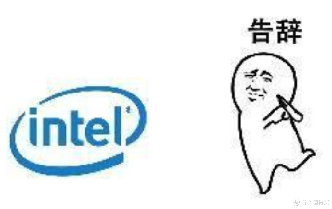 无聊整理了一下intel12代处理器，赛扬和奔腾的升值率极高