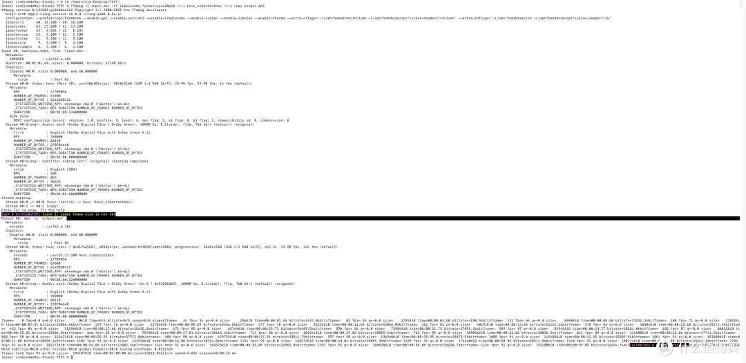 08-1 _杜比视界转HDR终端跑图