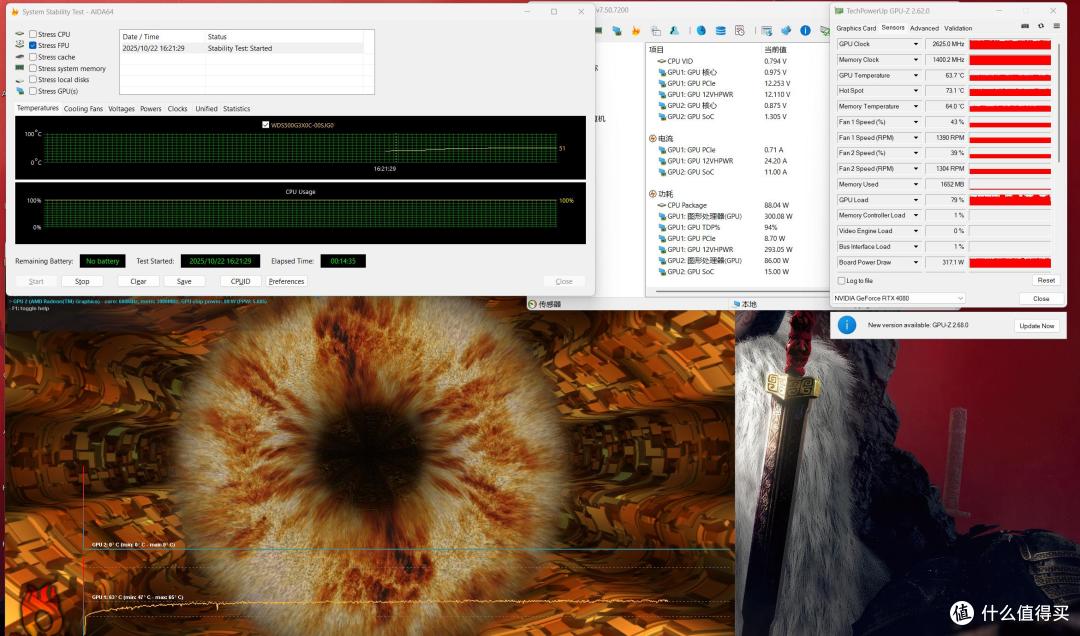 双11装机分享 9700X+4080+ATX电源塞入ITX!打造电竞小钢炮