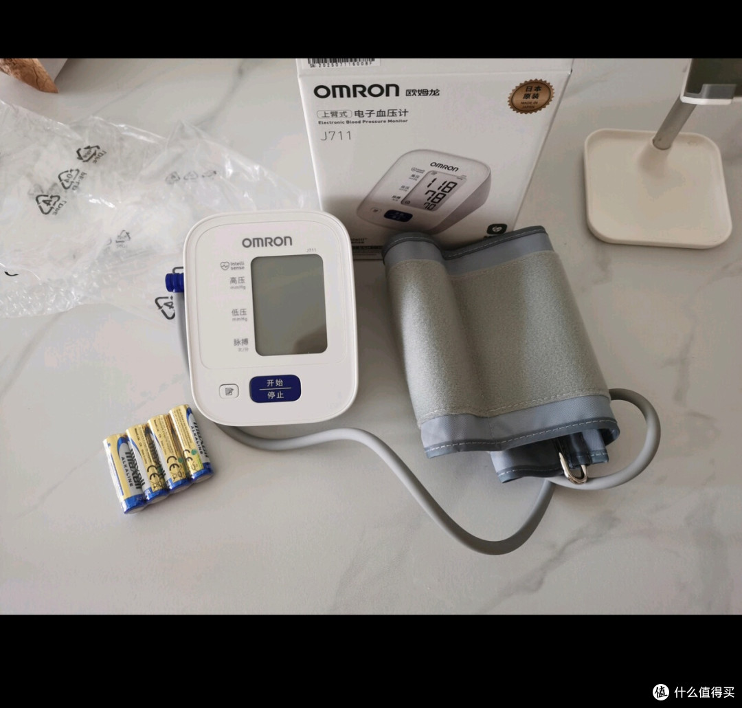 双11家用血压计选购指南