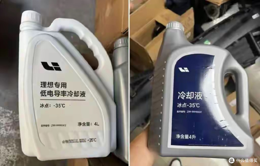 理想MEGA自燃召回,冷却液供应商回应不背锅?