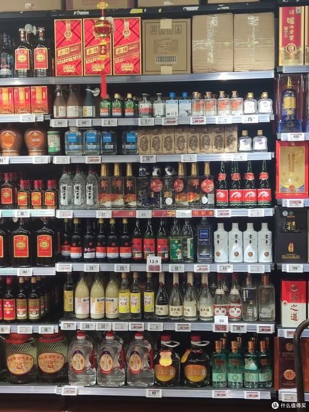 纯粮酿造白酒的标准号,你知道多少?