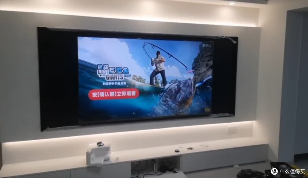 海尔85H7C电视:超薄MiniLED护眼