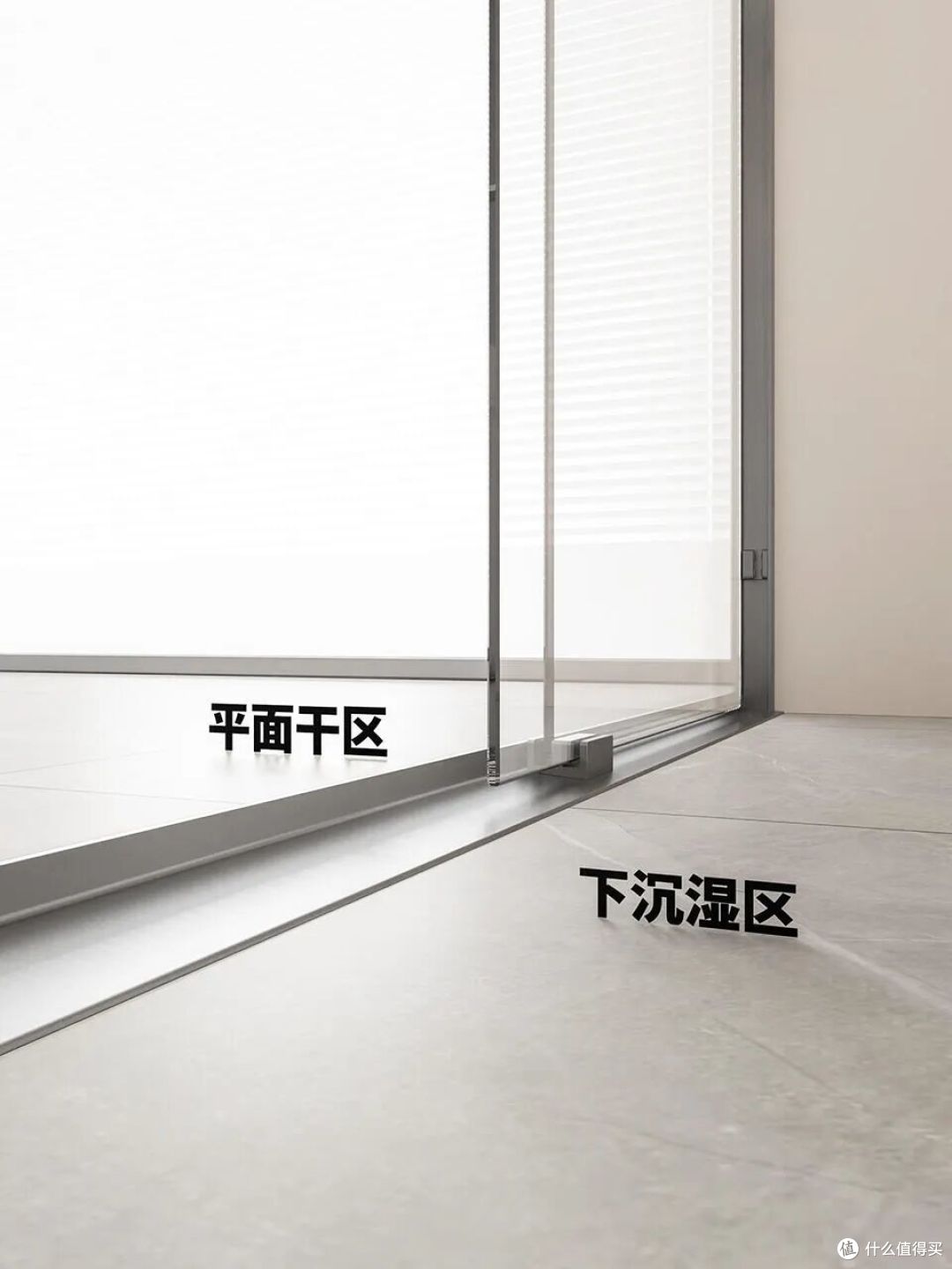 入住一年,卫生间最想砸掉的5个设计,不是矫情,是真的受够了!