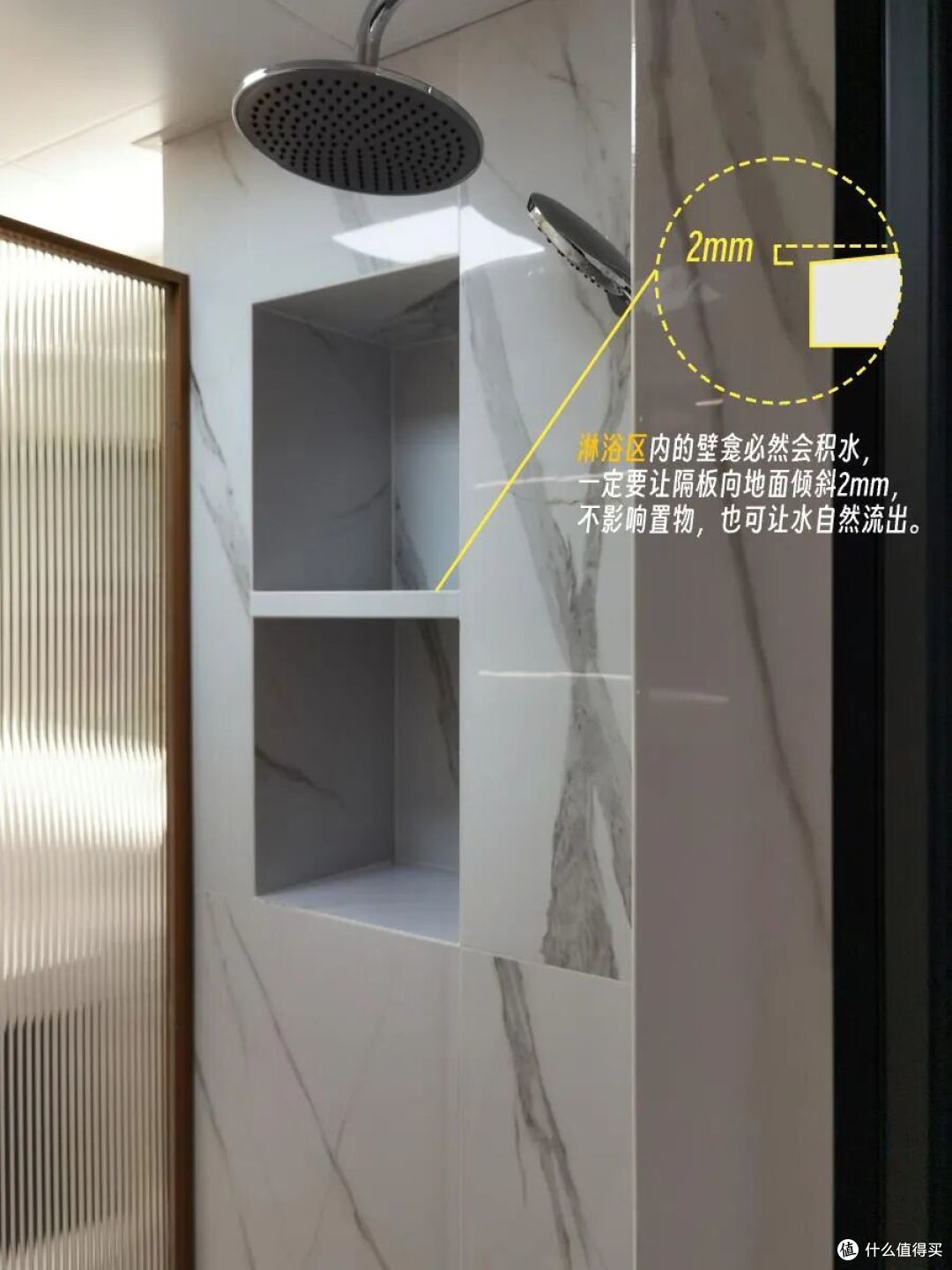 入住一年,卫生间最想砸掉的5个设计,不是矫情,是真的受够了!