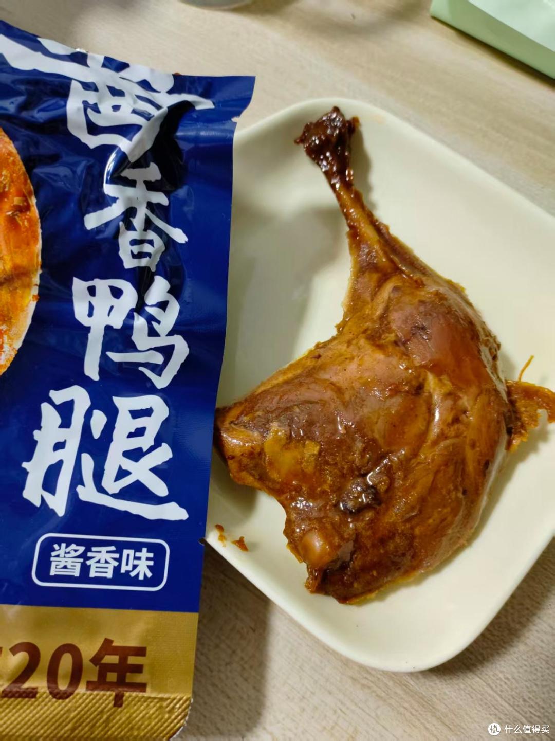 盘子9英寸的近似方盘的形状大小立见