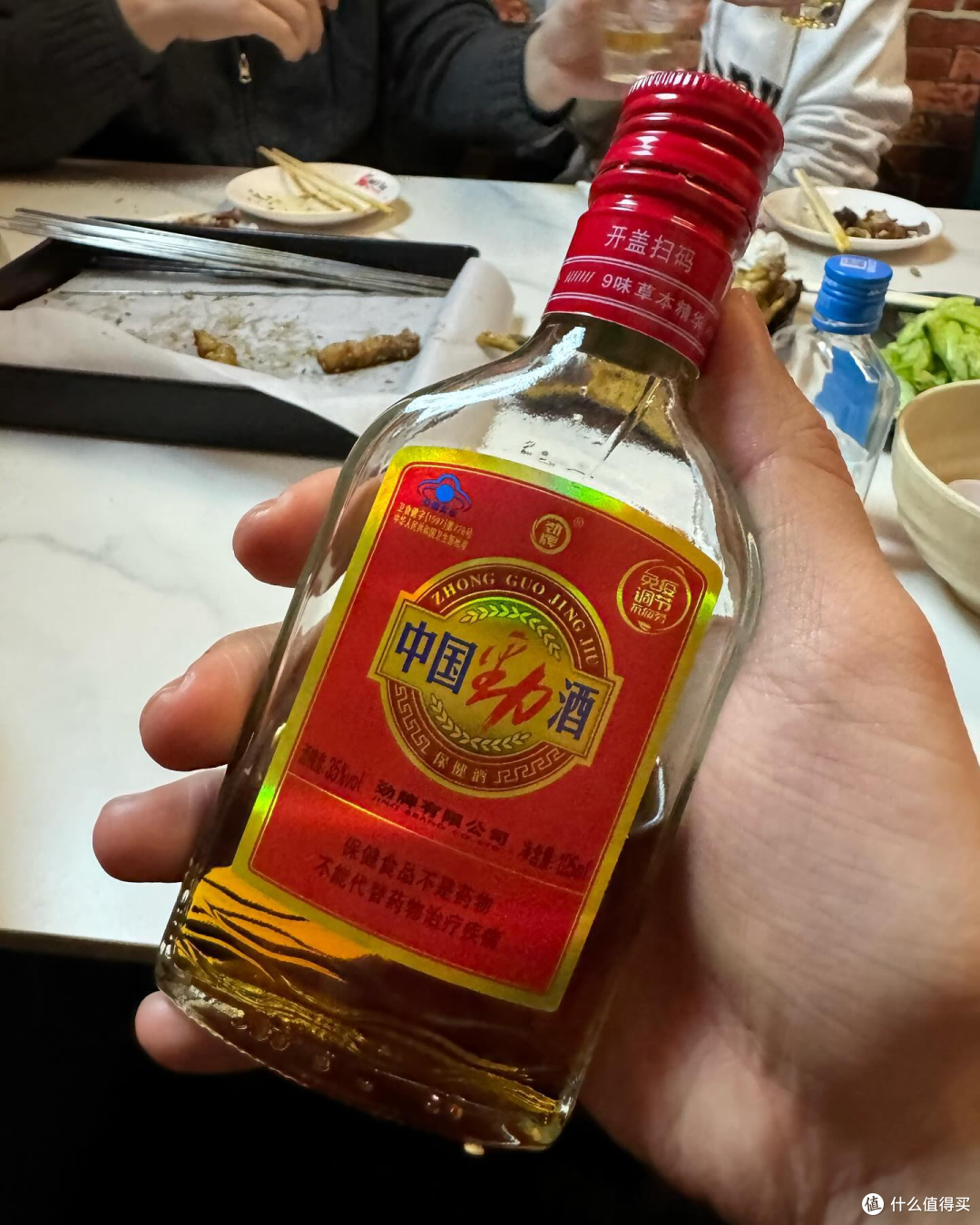 夜晚有劲,白天精神!这4款露酒,老司机都选第一款