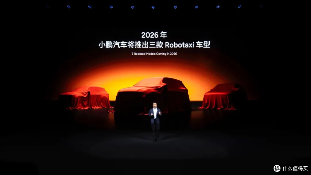 小鹏明年将推出 L4 级体验智驾版本:Robotaxi 与量产 VLA 同源