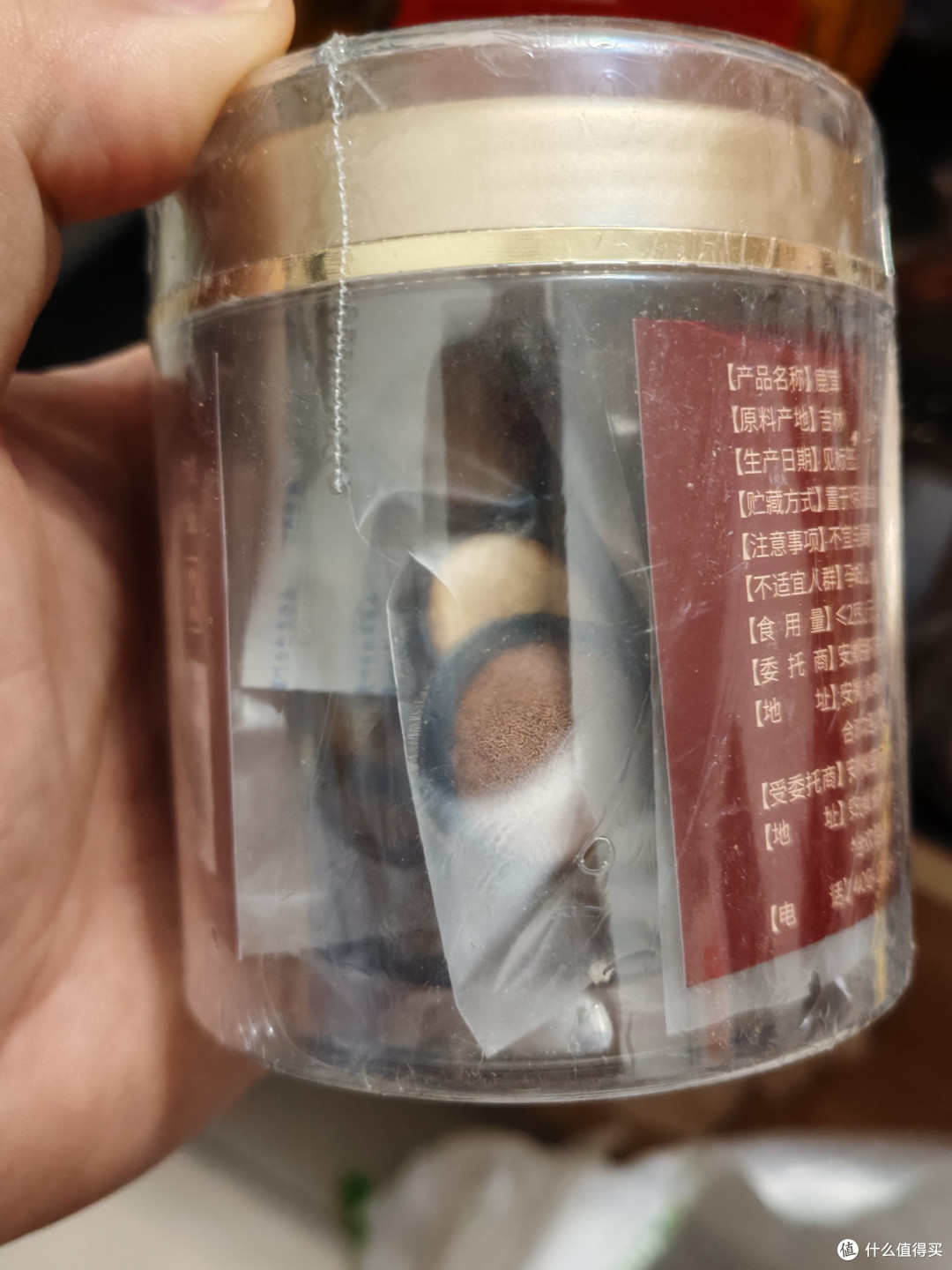 半山农的鹿茸半腊片