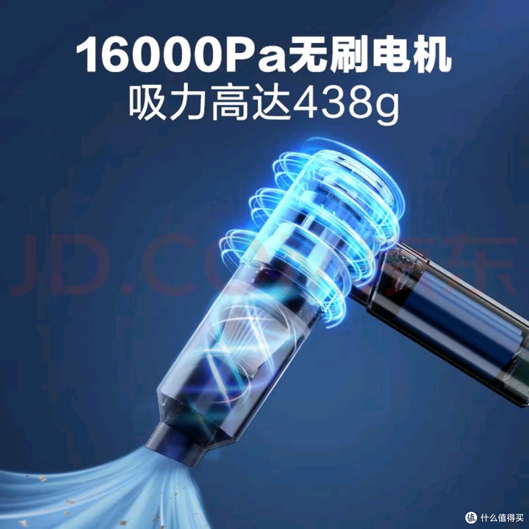 双11挖到宝藏：公牛四合一吸尘器，不止是清洁工具更是生活缓冲器