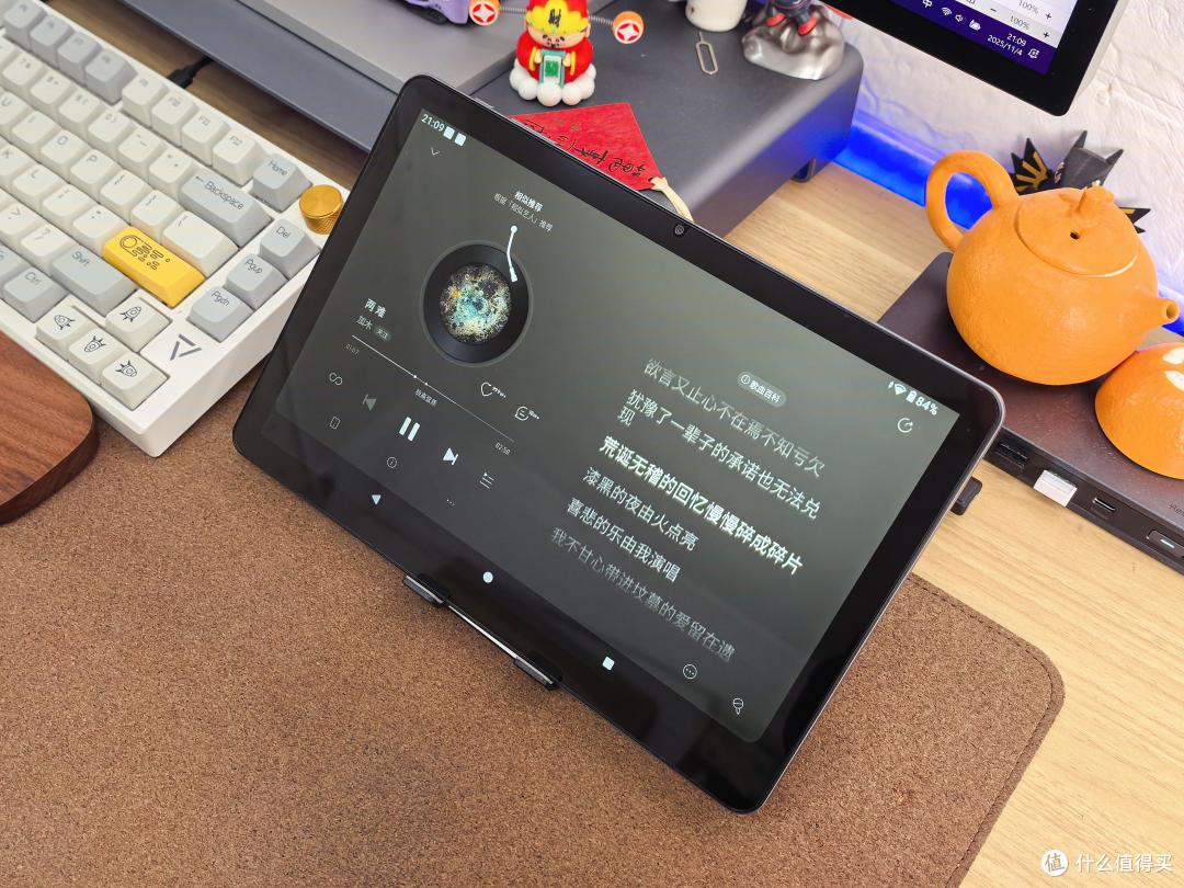 百元平板能否成家庭必备?奔福BPad10 Se体验一周,我找到了答案