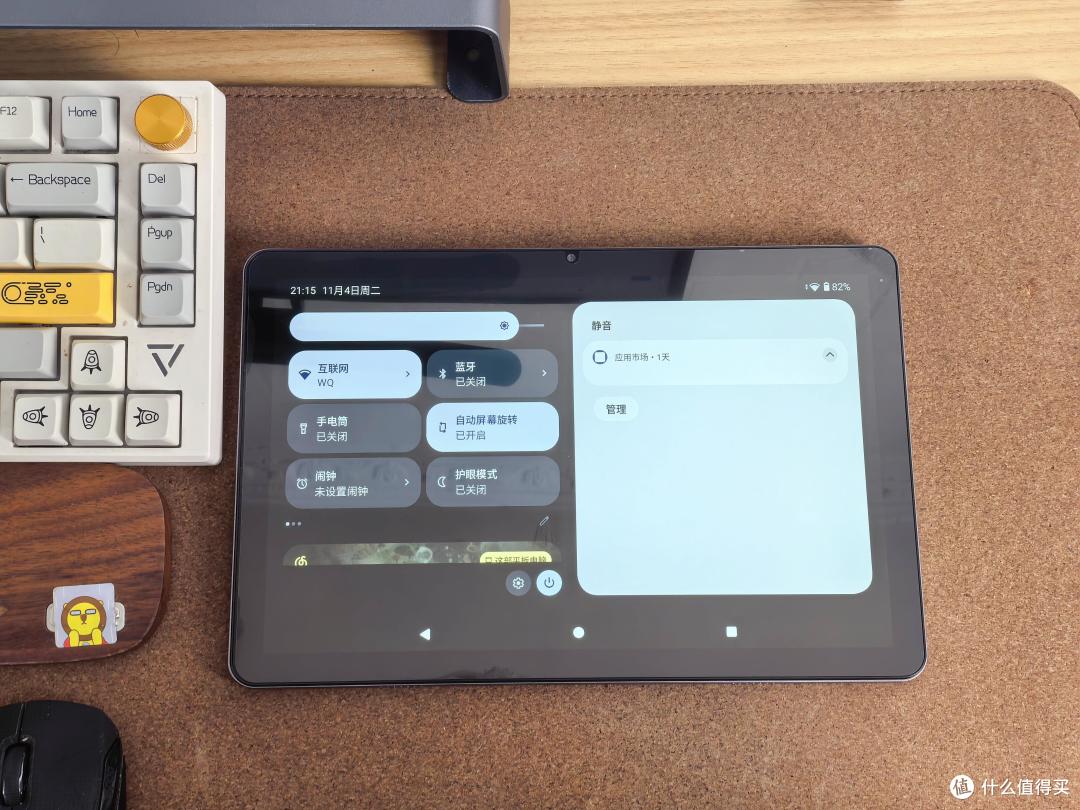 百元平板能否成家庭必备?奔福BPad10 Se体验一周,我找到了答案