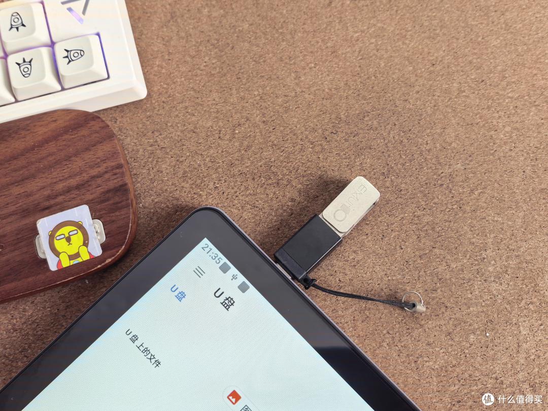 百元平板能否成家庭必备?奔福BPad10 Se体验一周,我找到了答案