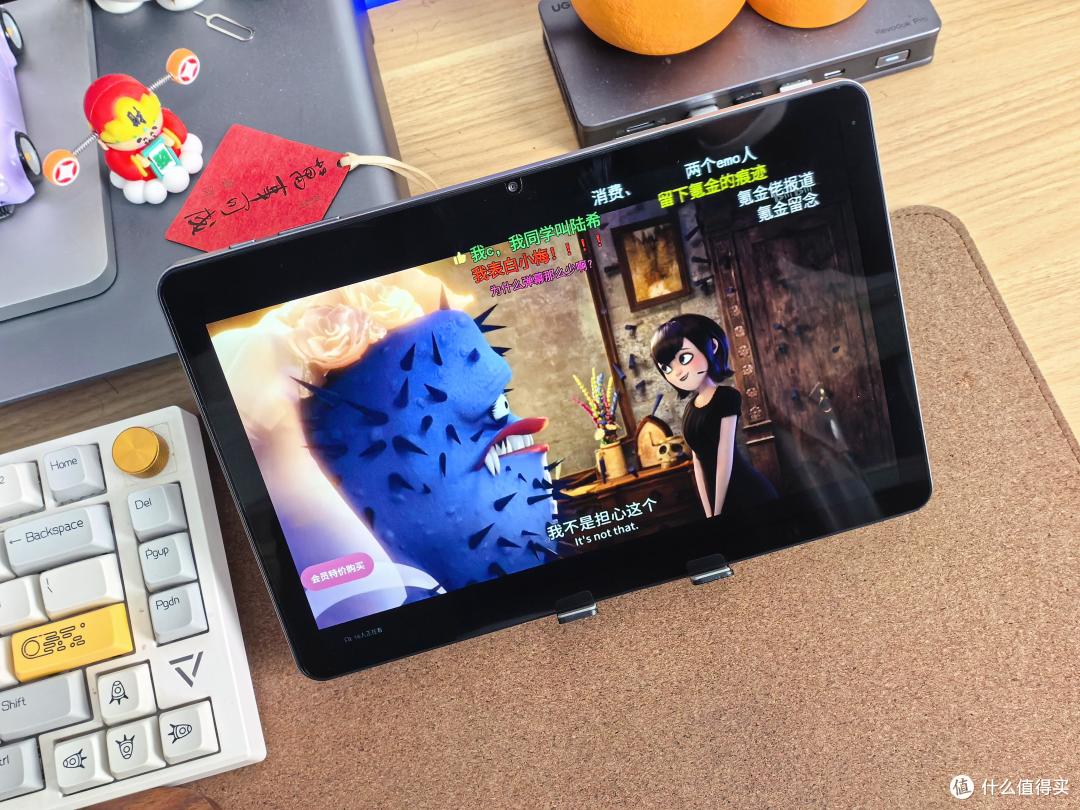 百元平板能否成家庭必备?奔福BPad10 Se体验一周,我找到了答案