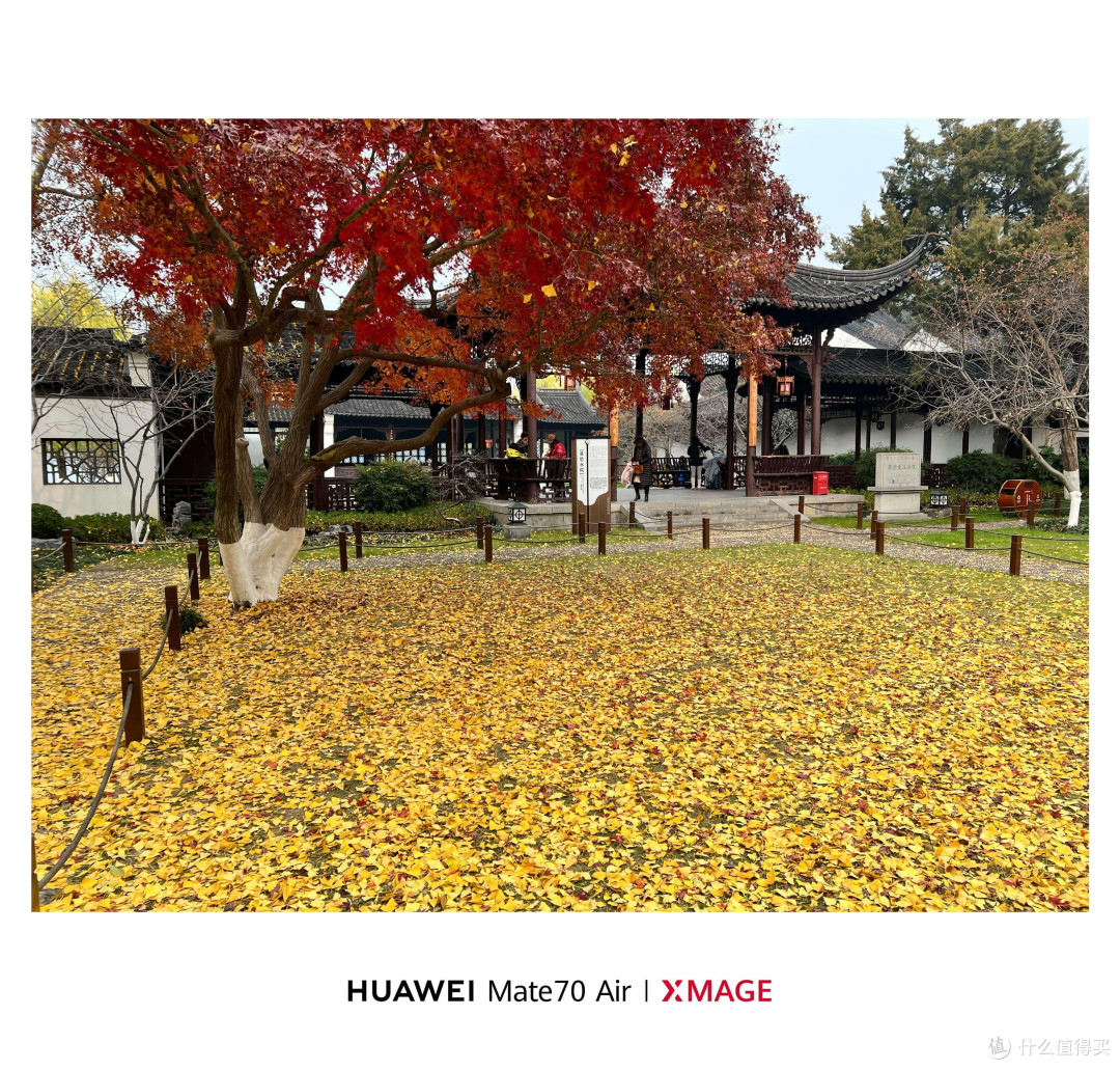 华为Mate 70 Air正式开启预售 不止于薄更在于全新大屏轻薄新体验