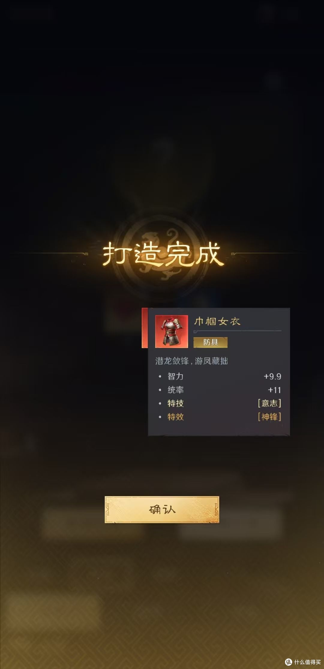 流畅度升级引热议,这款游戏把体验做到极致