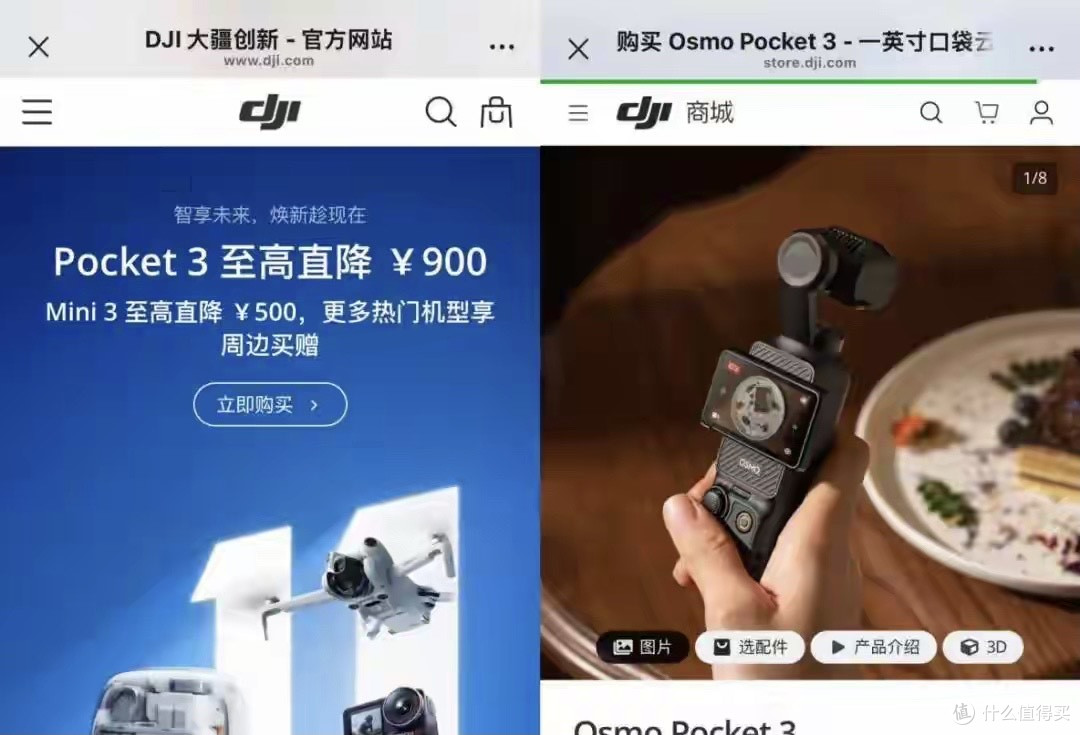 带上它,你的旅行更轻松