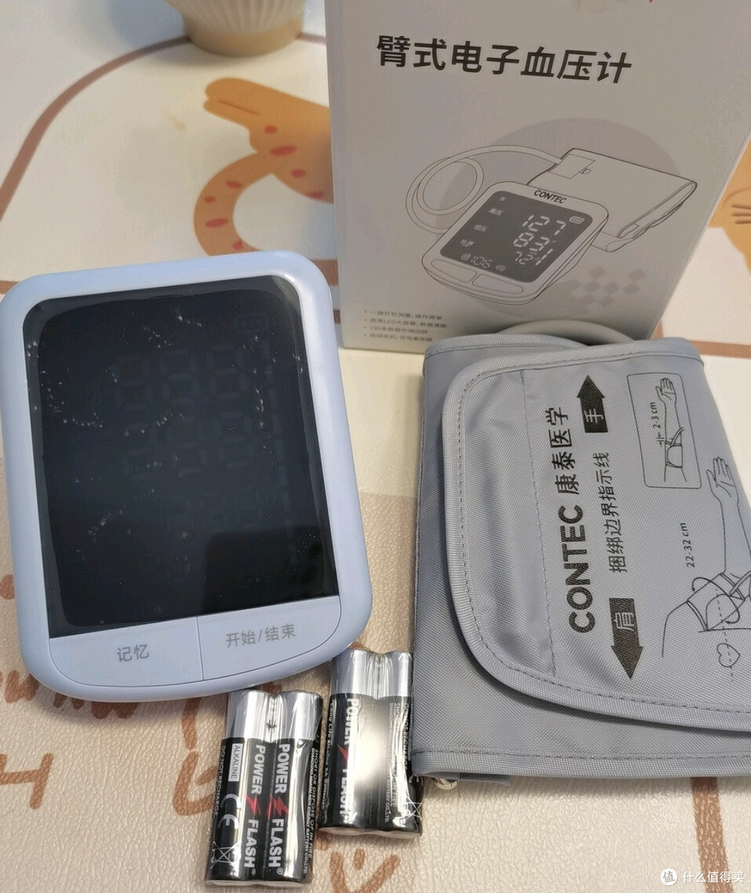 给老人的贴心守护:康泰医学CONTEC08ES3血压仪超实用