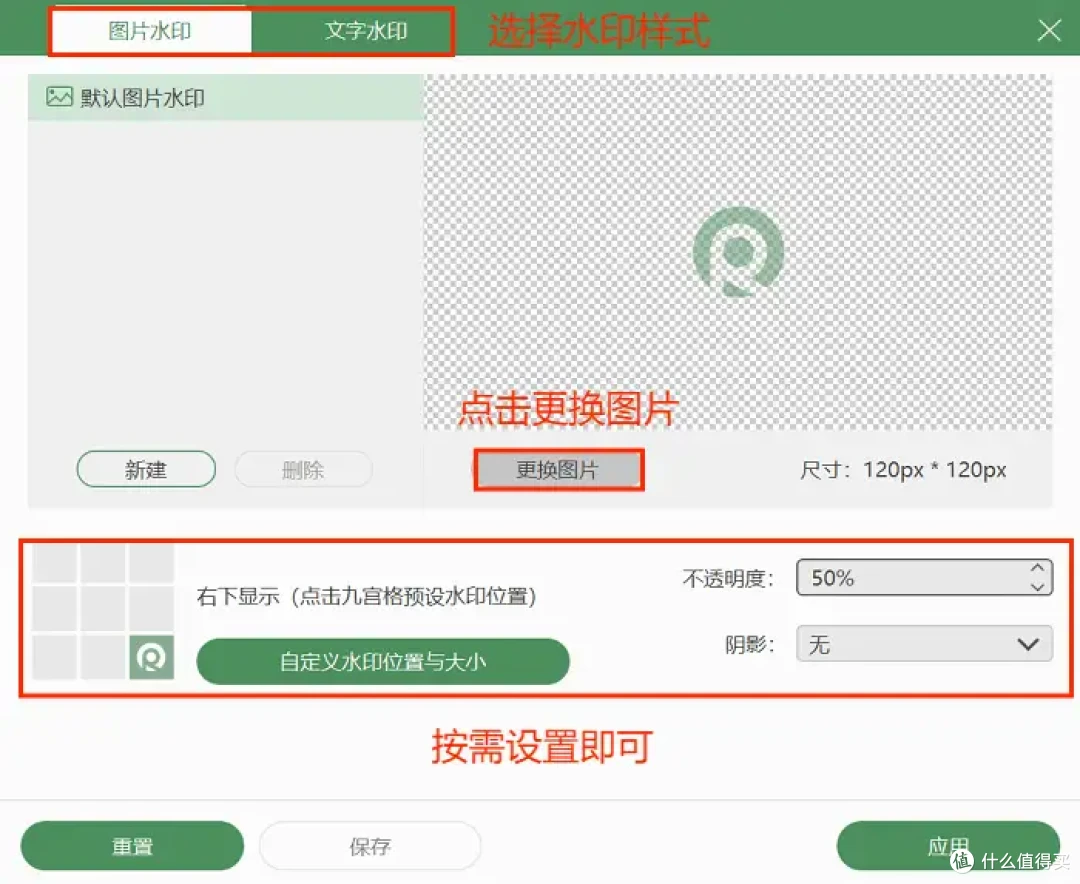 联想电脑录屏,4个方法助你一臂之力,录屏不求人