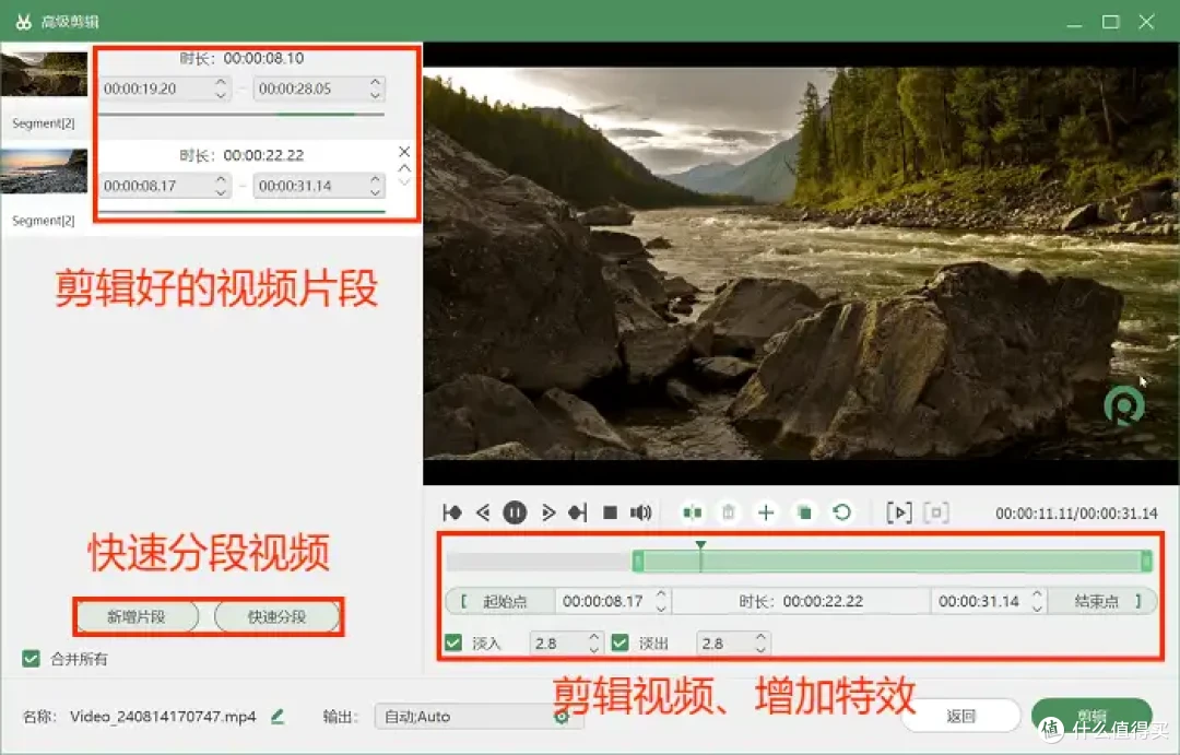 联想电脑录屏,4个方法助你一臂之力,录屏不求人
