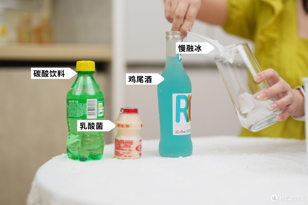 -40℃的慢融好冰!TCL冷布丁409制冰冰箱,为我解锁花式用冰体验!