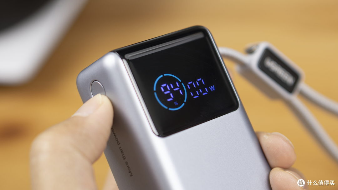 绿联能量湃 Pro 55W 充电宝，iPhone17 PM续航新搭子！