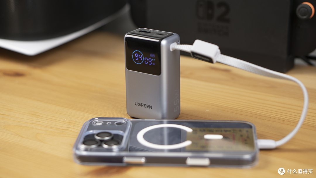 绿联能量湃 Pro 55W 充电宝，iPhone17 PM续航新搭子！
