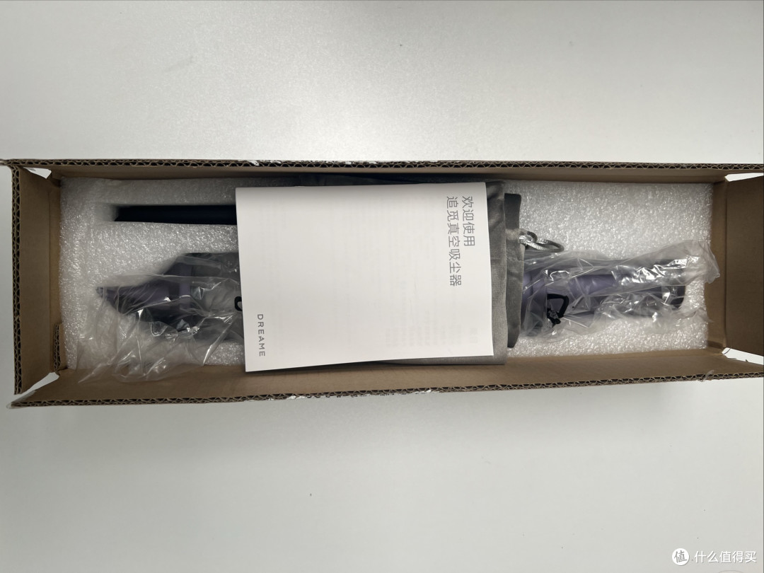 实测返20E卡248到手的追觅E10无线吸尘器值得入手吗？