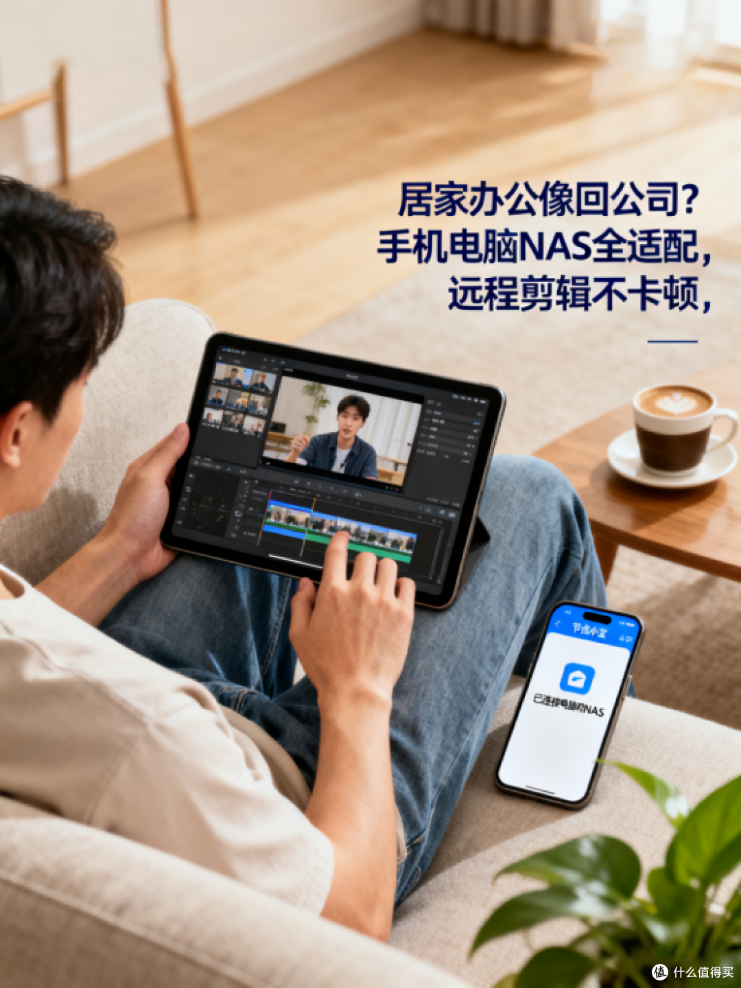 救命！周一赶地铁遇文件危机？节点小宝保住我的全勤奖！