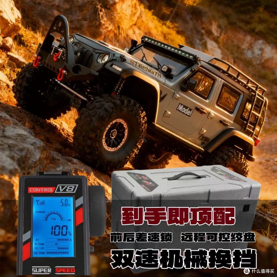 伟力104006遥控车:成年人的快乐居然这么硬核!