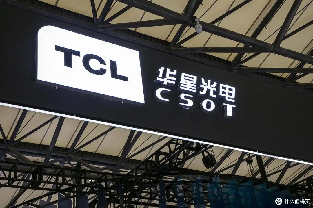 2025双11电视攻略——TCL篇