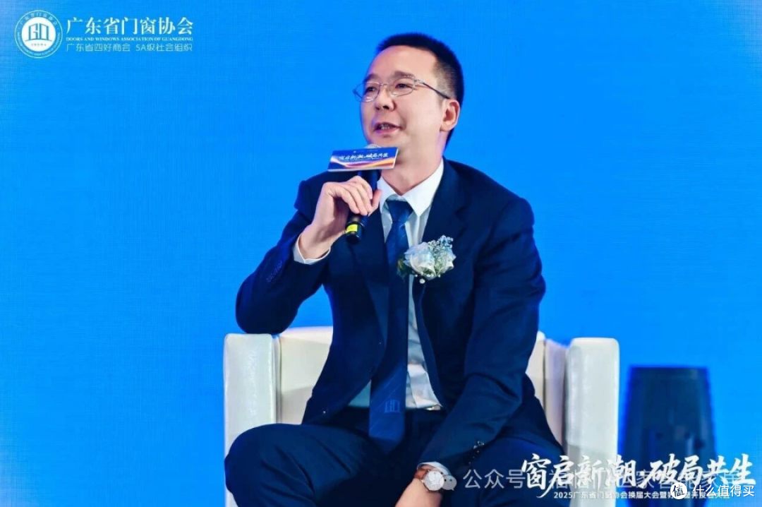 福临门恒温门窗董事长梁晓东《破局进化论:领航者窗见新未来》