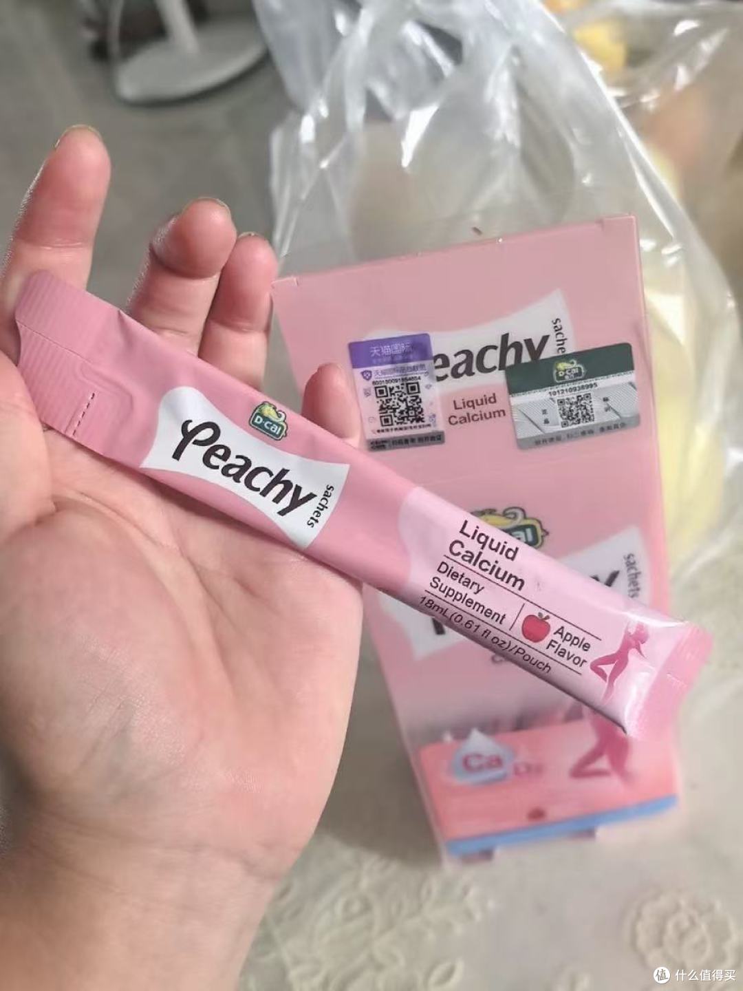 孕期+哺乳期补钙封神!迪巧小粉条真的救了我😭
