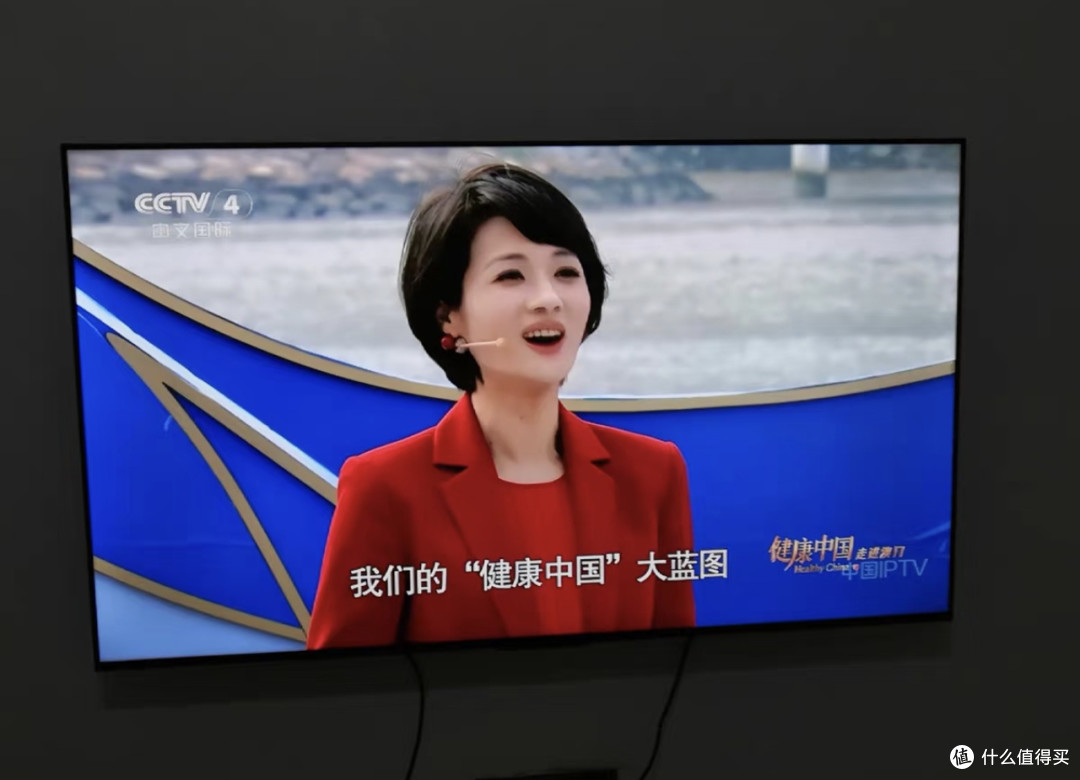 双11海尔电视国补优惠