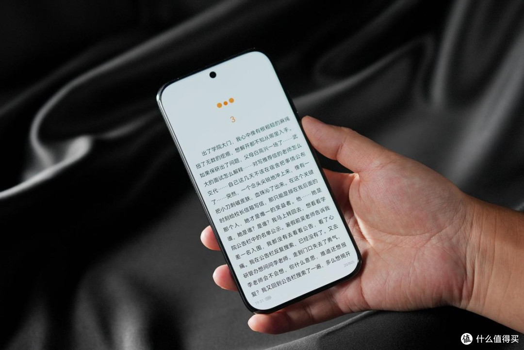华为Mate 70 Air曜金黑图赏：轻薄无界，不曾妥协