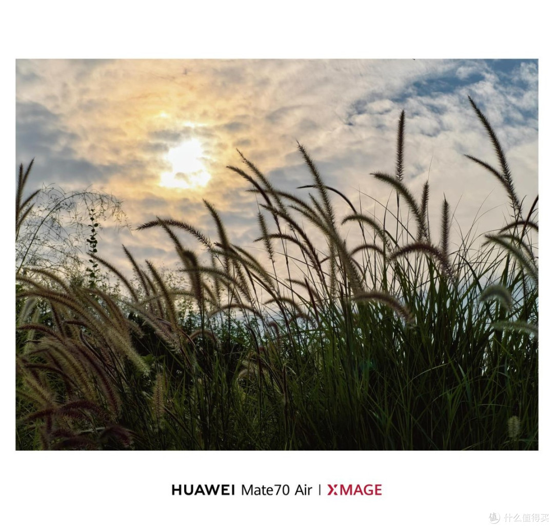 华为Mate 70 Air曜金黑图赏：轻薄无界，不曾妥协