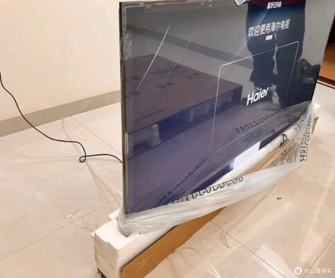 海尔麦浪套系65H7C电视：超薄机身藏硬核实力，MiniLED画质