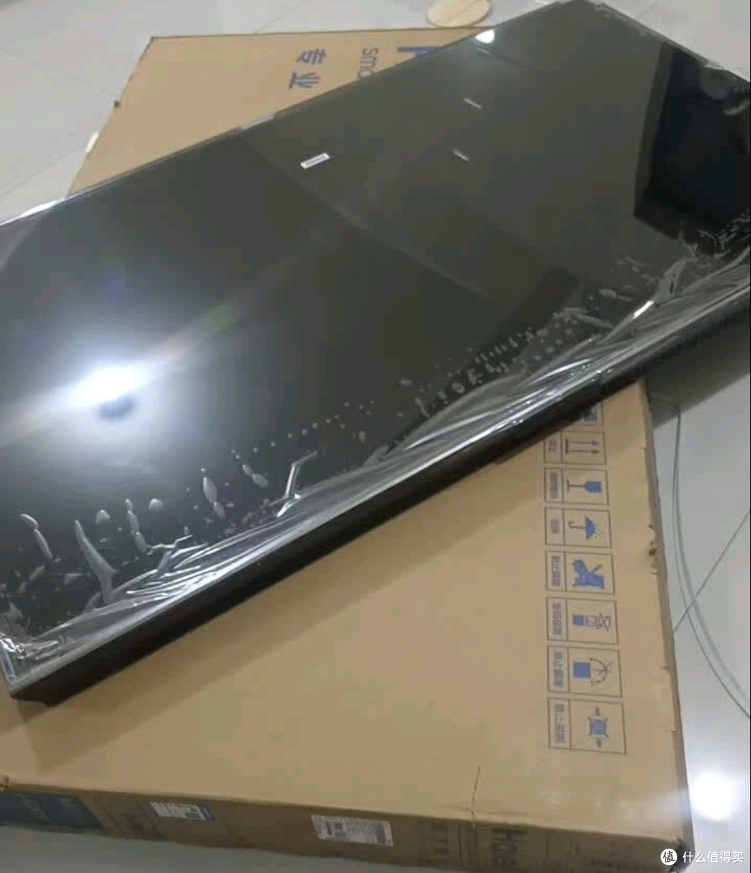 海尔麦浪套系65H7C电视：超薄机身藏硬核实力，MiniLED画质