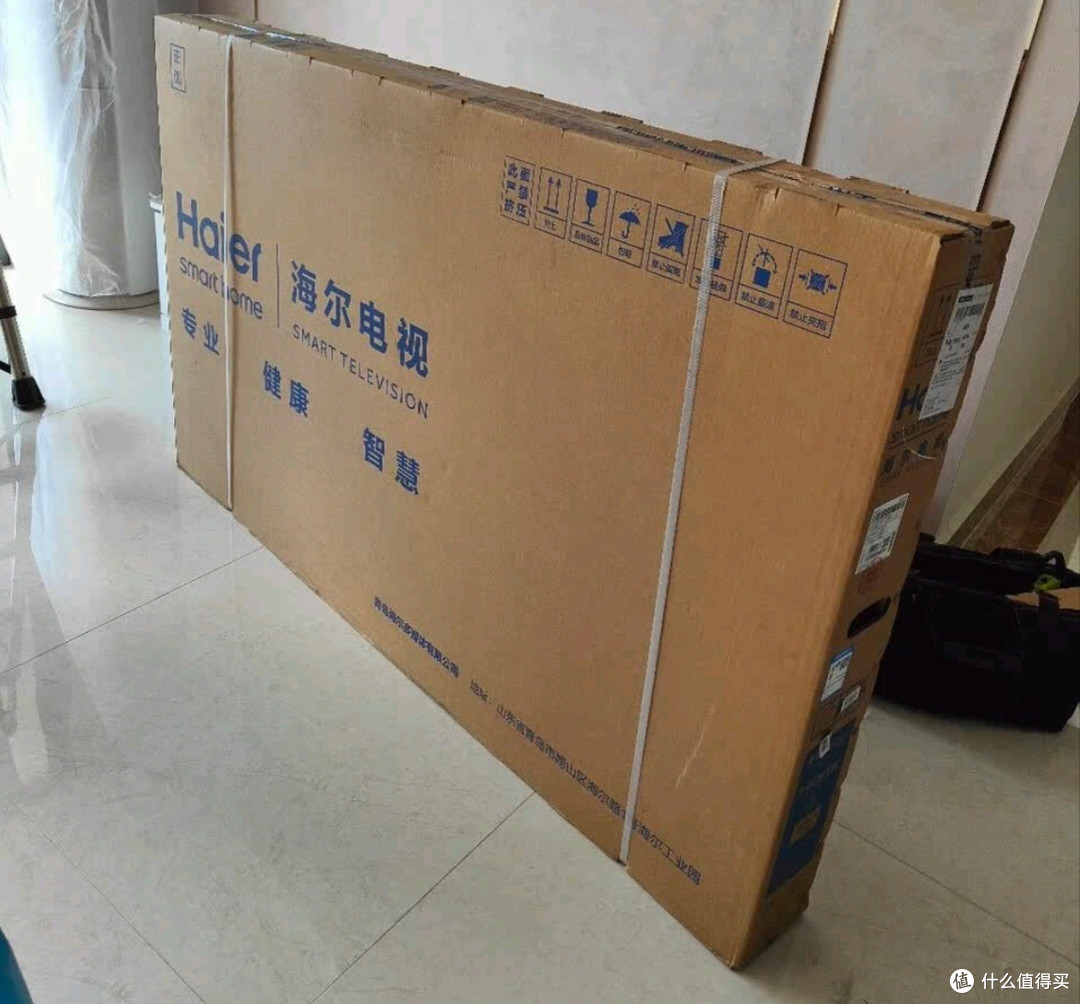 海尔麦浪套系65H7C电视：超薄机身藏硬核实力，MiniLED画质