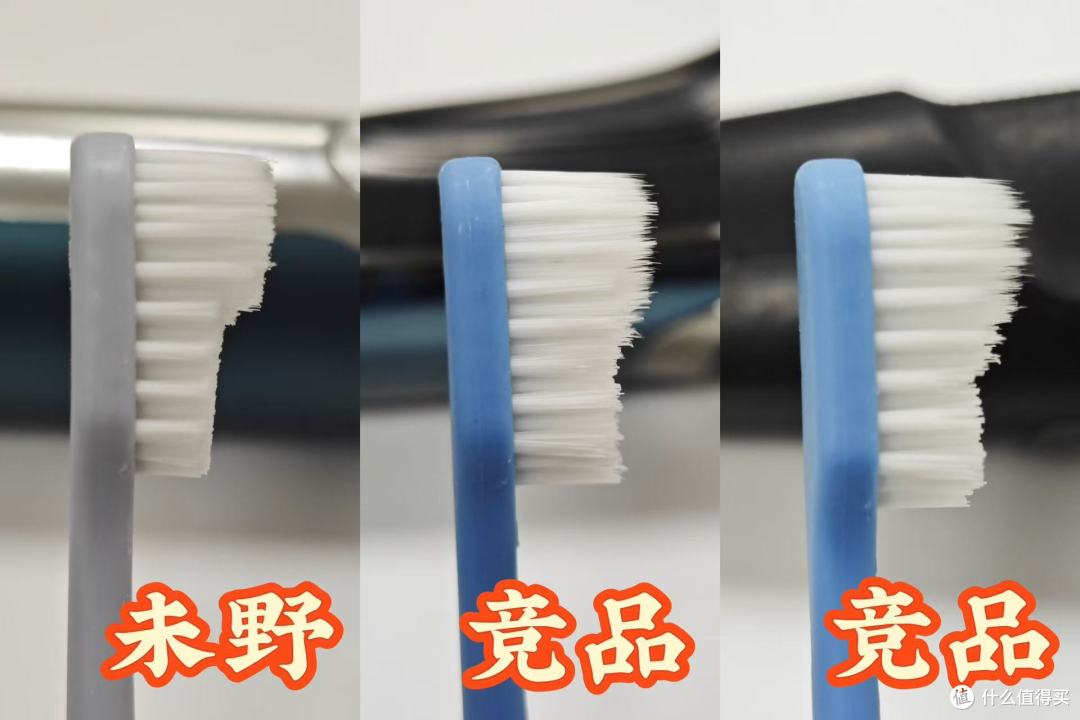 硬胡茬秒变光滑肌!27000高转速发烧性能,未野往复式剃须刀测评