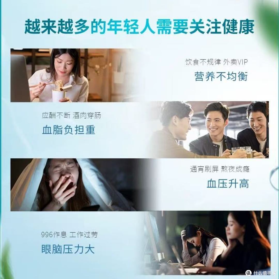 给爸妈选鱼油别瞎买!这款澳佳宝3倍Omega3我家回购3年了