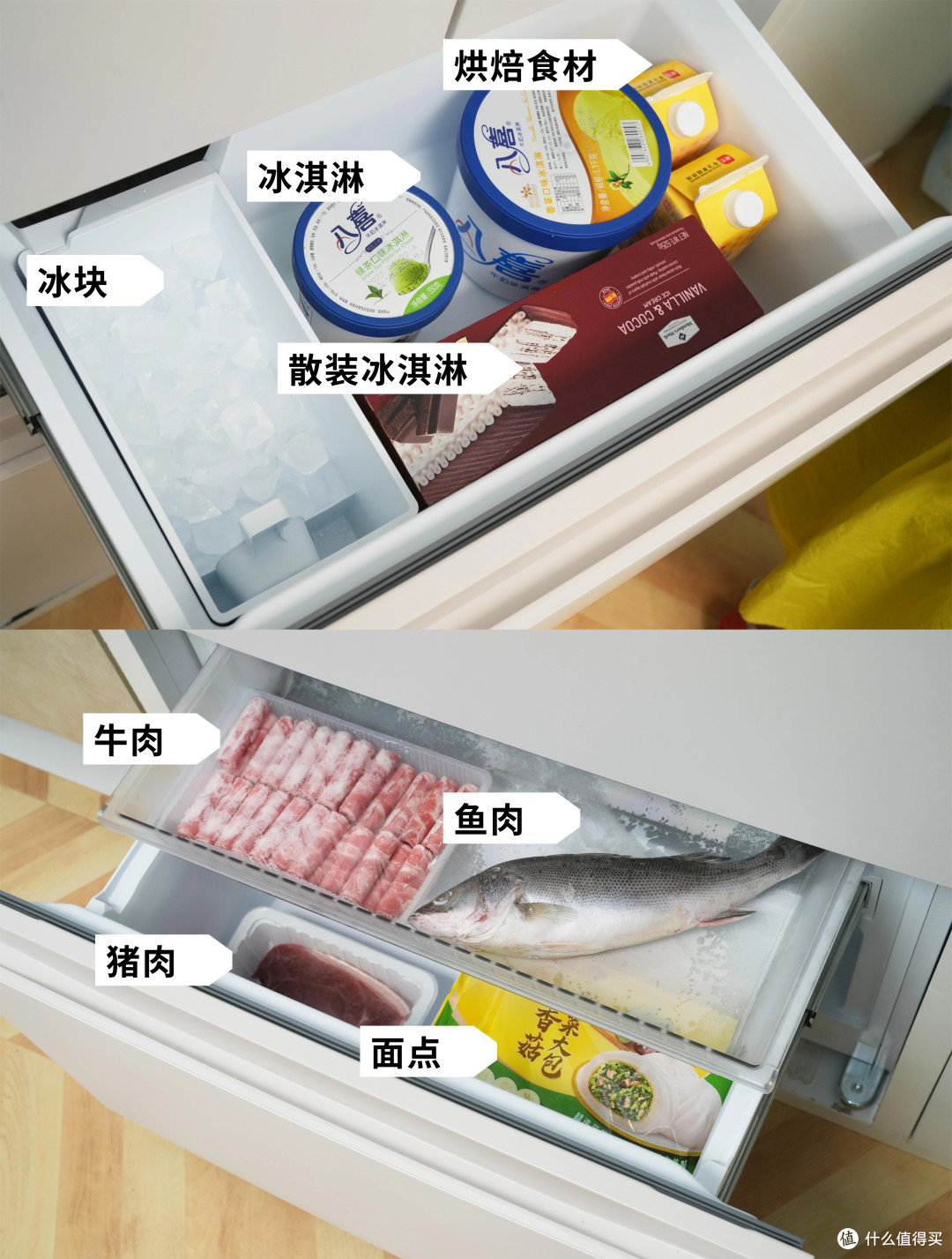 -40℃的慢融好冰!TCL冷布丁409制冰冰箱,为我解锁花式用冰体验!