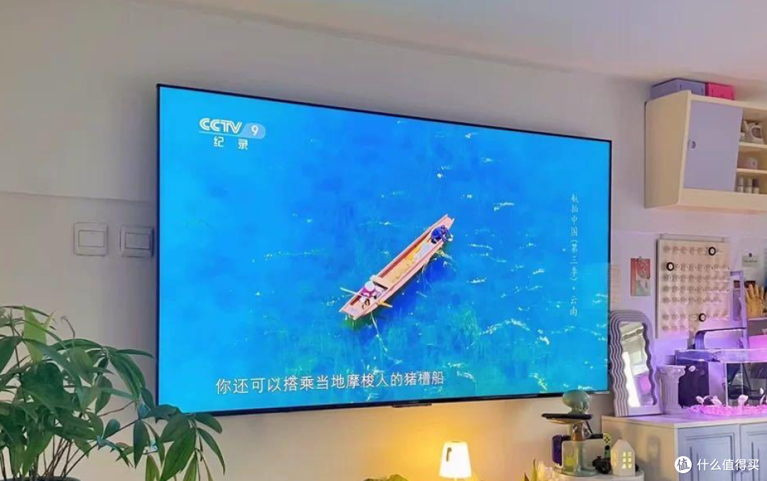 双11电视机买哪个品牌比较好?盘点2025三大品牌排行榜,建议收藏