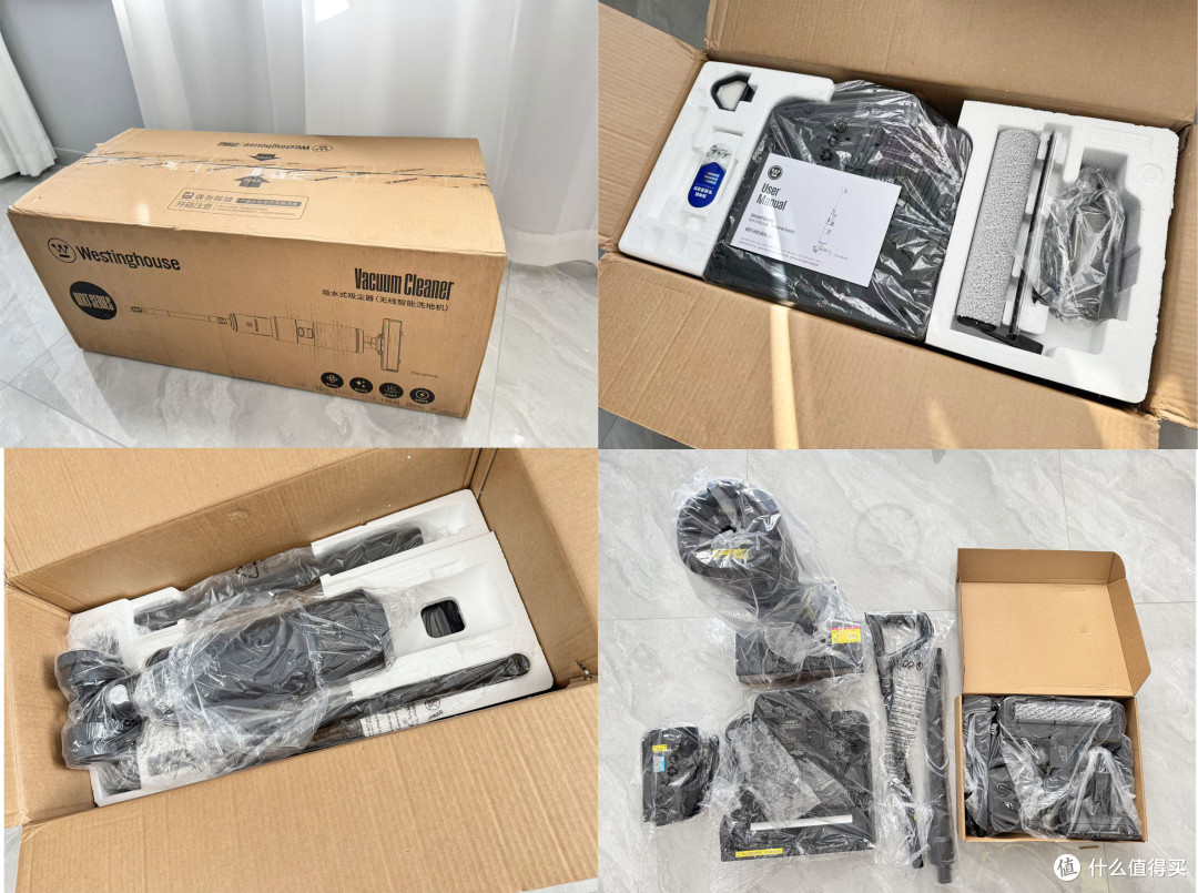 超能五合一,一机搞定全屋清洁——西屋WXT-H40 Ultra洗地机