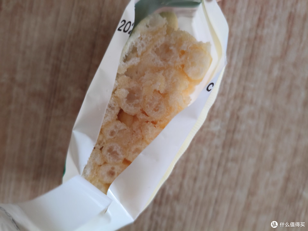 一口沦陷！泸溪河牛乳沙琪玛，把云朵嚼进嘴里的快乐​