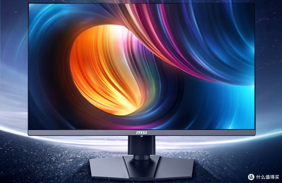 Intel+微星组合来到冰点价!酷睿Ultra5+迫击炮主板双11特惠
